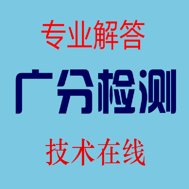 16390871968_png_thumb_副本.png