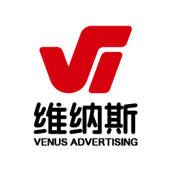 维纳斯公司logo.jpg