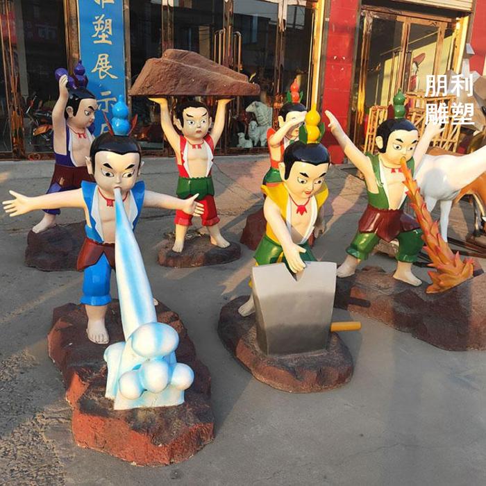 企业雕塑葫芦娃素材 精神堡垒卡通动漫 葫芦娃雕塑定制
