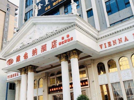 桂林酒店房屋安全鉴定