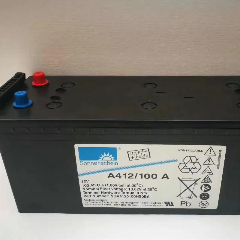 阳光蓄电池A412/120 F10机房用蓄电池
