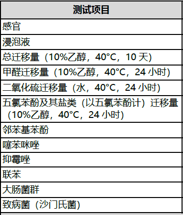 2059921910.jpg