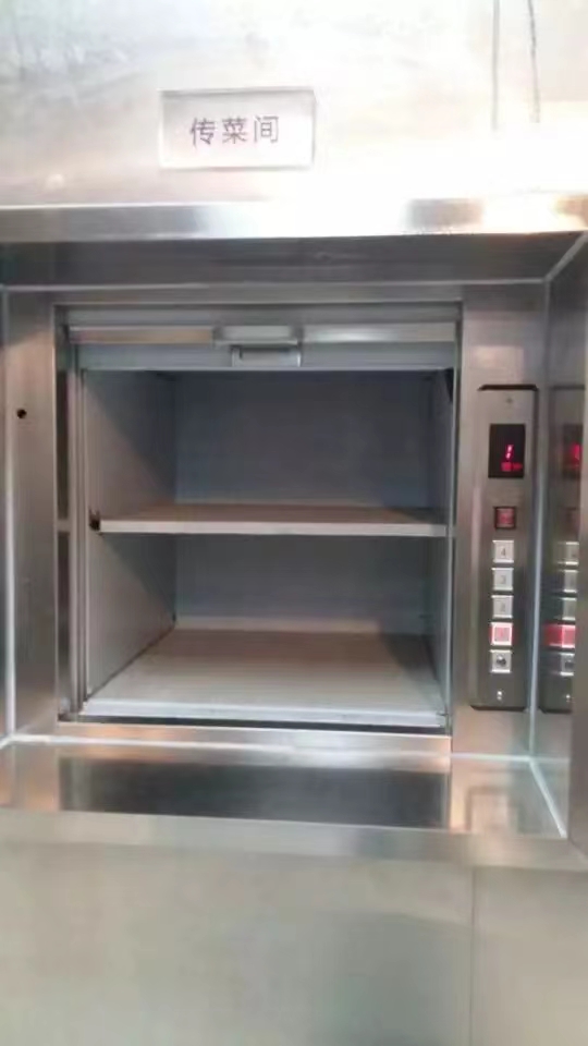 详细讲解不锈钢轿厢杂物电梯故障为什么保持镇静你知道吗