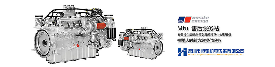 沃尔沃柴油机配件,TWD1620G发电机,沃尔沃TWD1653GE,TAD1650GE发电机供求