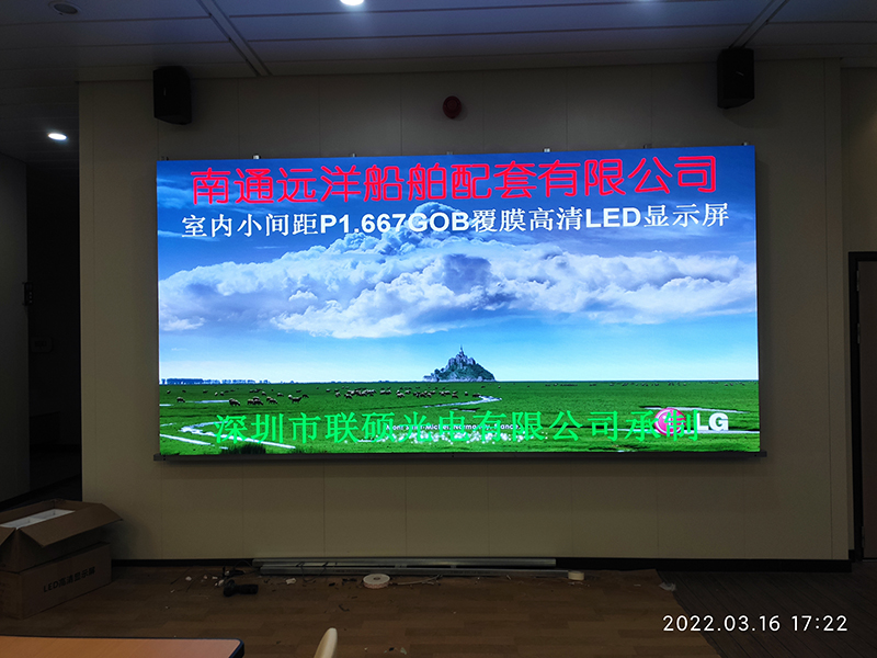 p2led全彩屏p1.2led显示屏固定安装一块费用