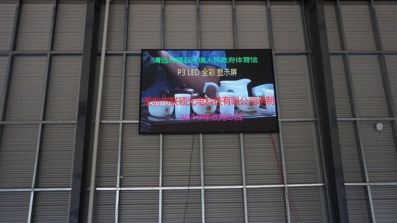 4S店展厅LED透明显示屏P1.2LED显示屏价格