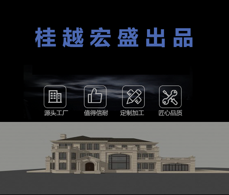 详情1.png