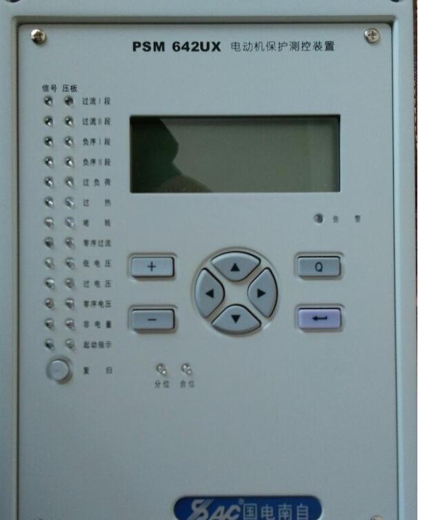 psm642ux.jpg