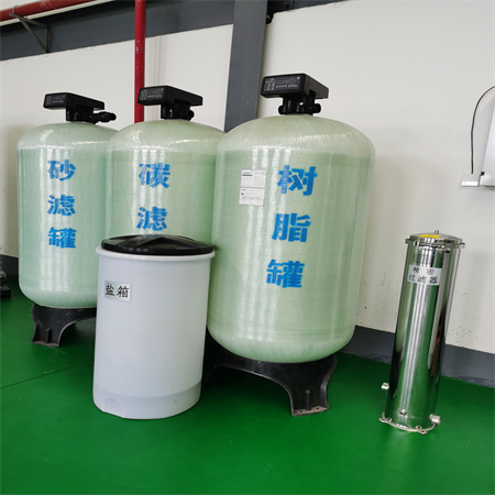 纯净水小型生产设备 小型桶装水生产线设备