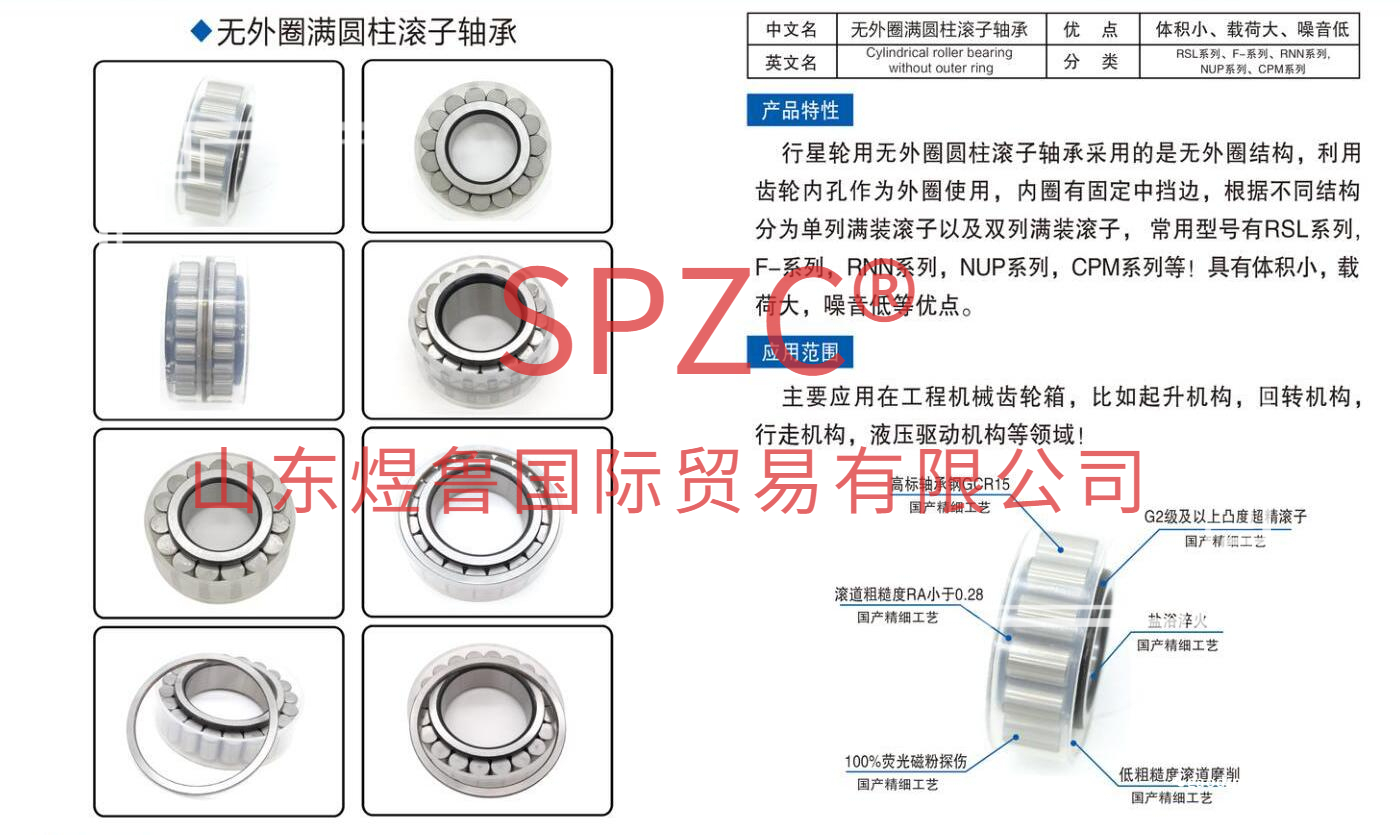 qq截图20220412211239.jpg