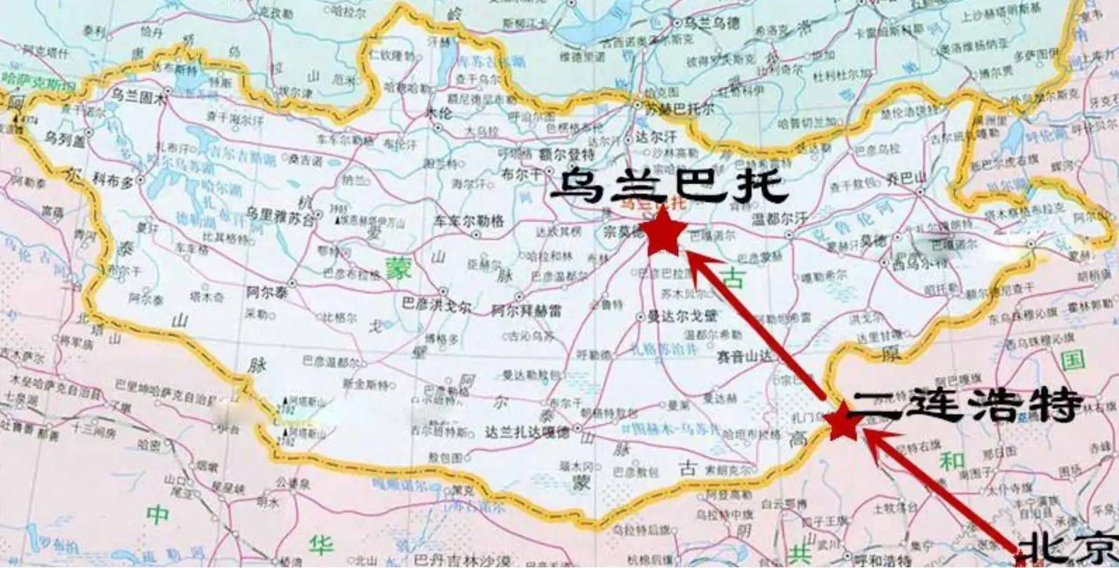 北京到乌兰巴托地图.jpg