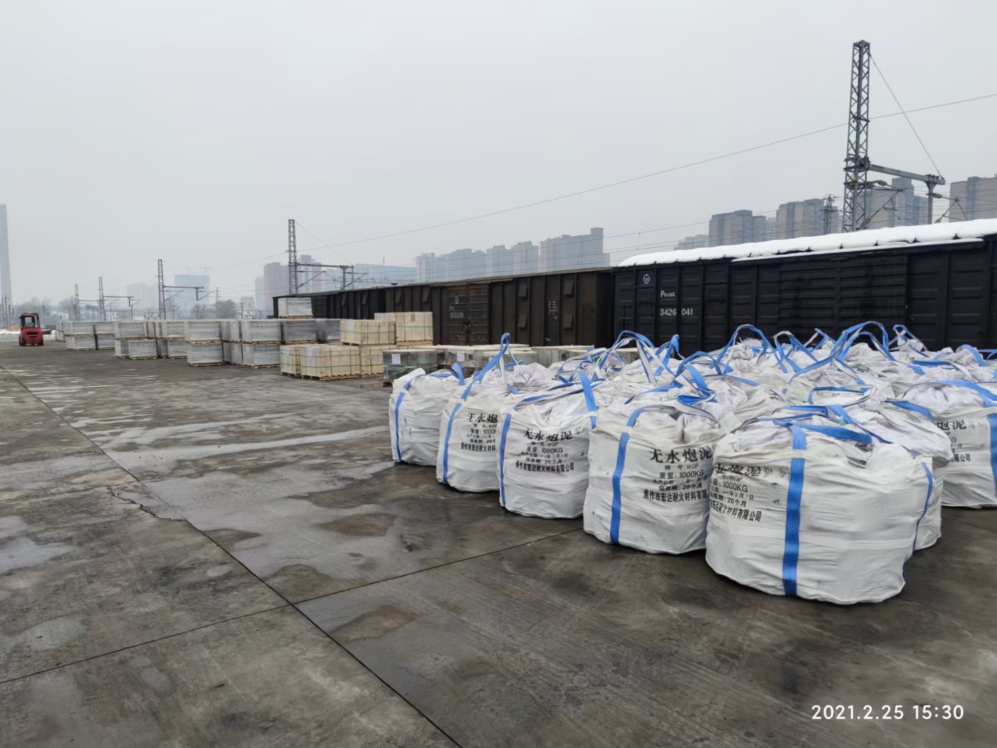 危险品-IBC桶装、编织袋运输到欧洲全境DDP运输方案咨询