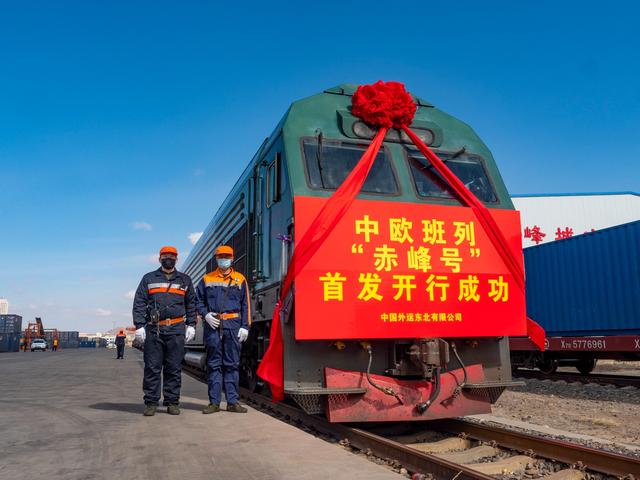 中亚进口班列进口机械设备到安徽