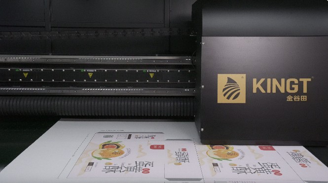 安徽纸箱数码彩色印刷机彩印包装纸箱需要用到的设备