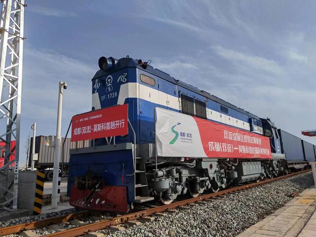 天津北京到吉尔吉斯斯坦塔拉斯（Talas）的铁路运输