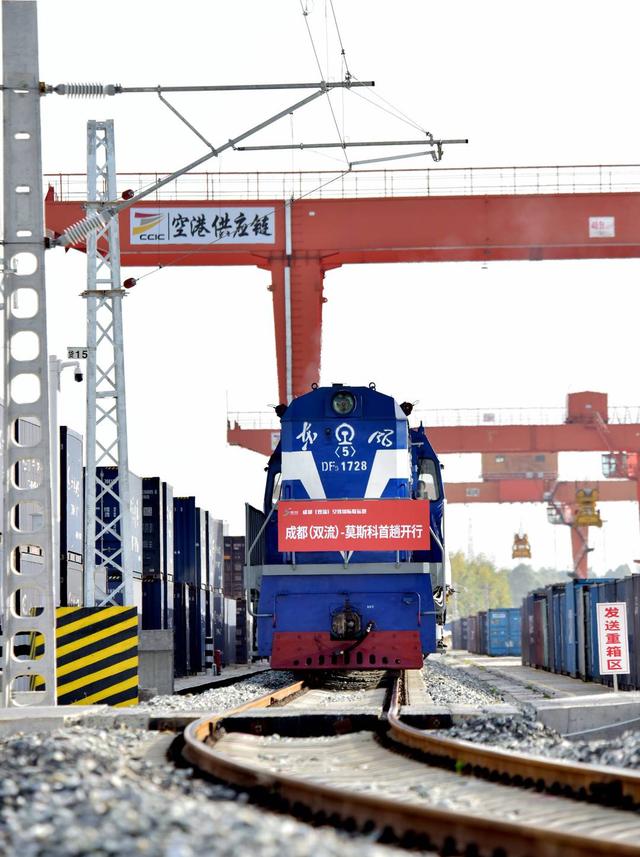 黑龙江黑河出口到中亚五国铁路集装箱运输中欧班列
