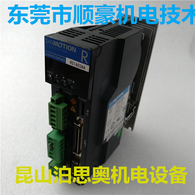 SUM09-S18-12-L-002大金伺服电机维修代码6400