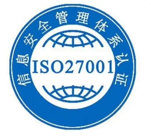 iso22000