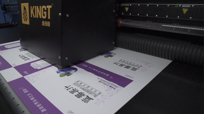 山西高速水墨无版纸箱印刷机做彩印纸箱设备价格