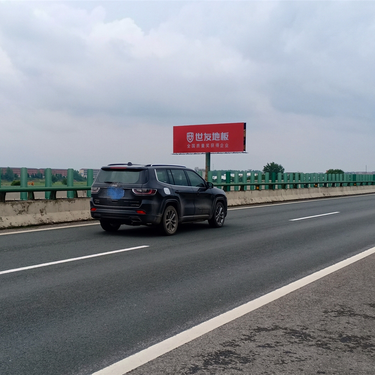 安徽六安舒城高速公路广告牌投放验证企业实力！