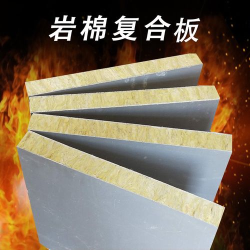 济南机制水泥岩棉复合板厂家价位