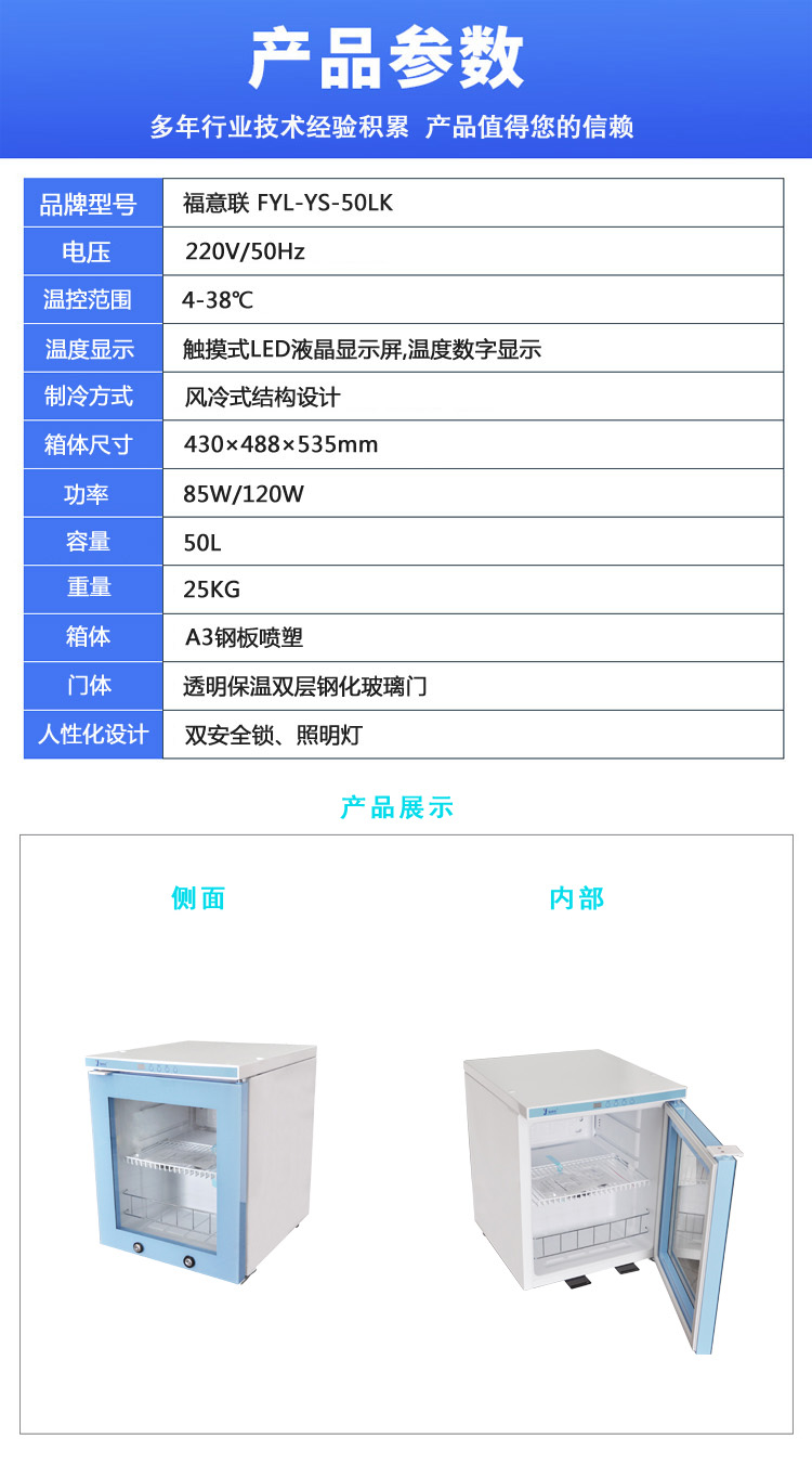 烘干箱型号图片