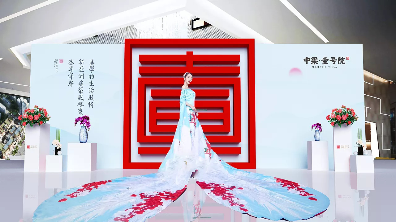广州天河企业年会策划,揭牌仪式舞狮表演,开张开幕剪彩策划