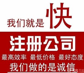 2023展示东城区餐饮卫生许可证全程无忧已更新