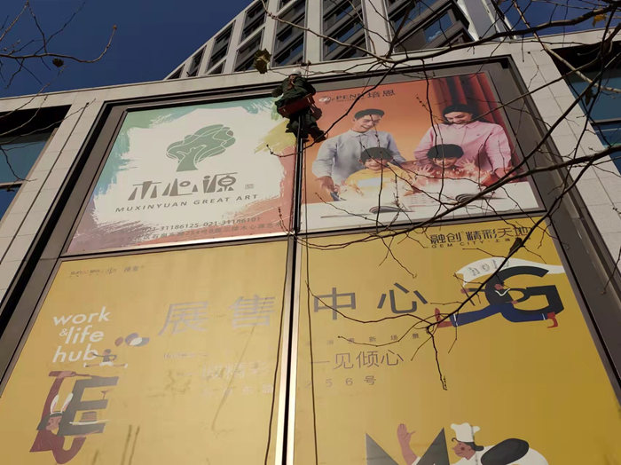 上海户外广告设施检测-广告牌LOGO检测电话联系
