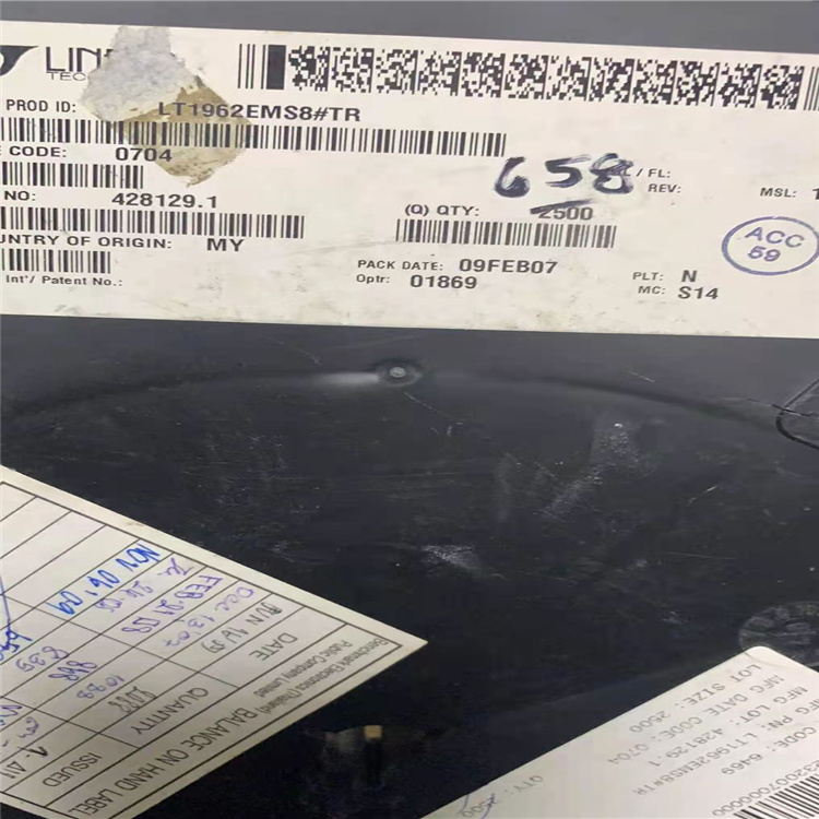 温州回收IC芯片免费评估