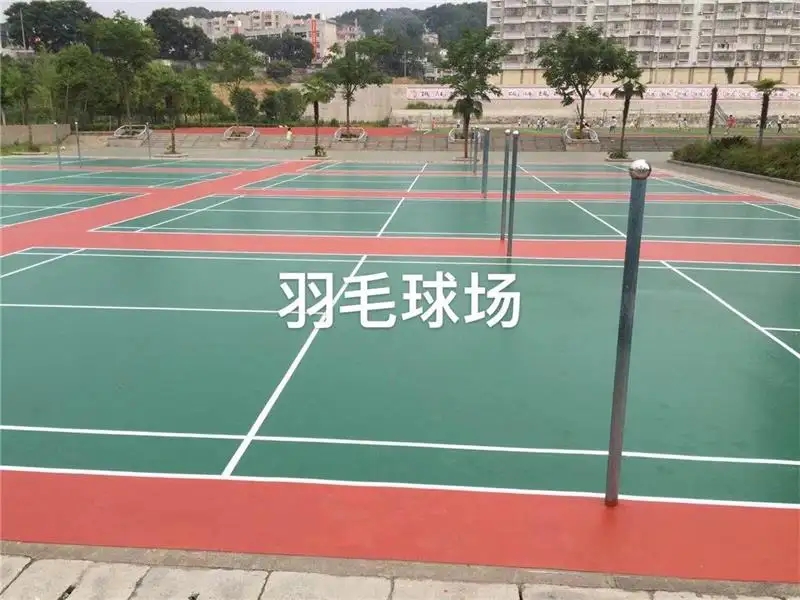 吴中社区公园塑胶跑道