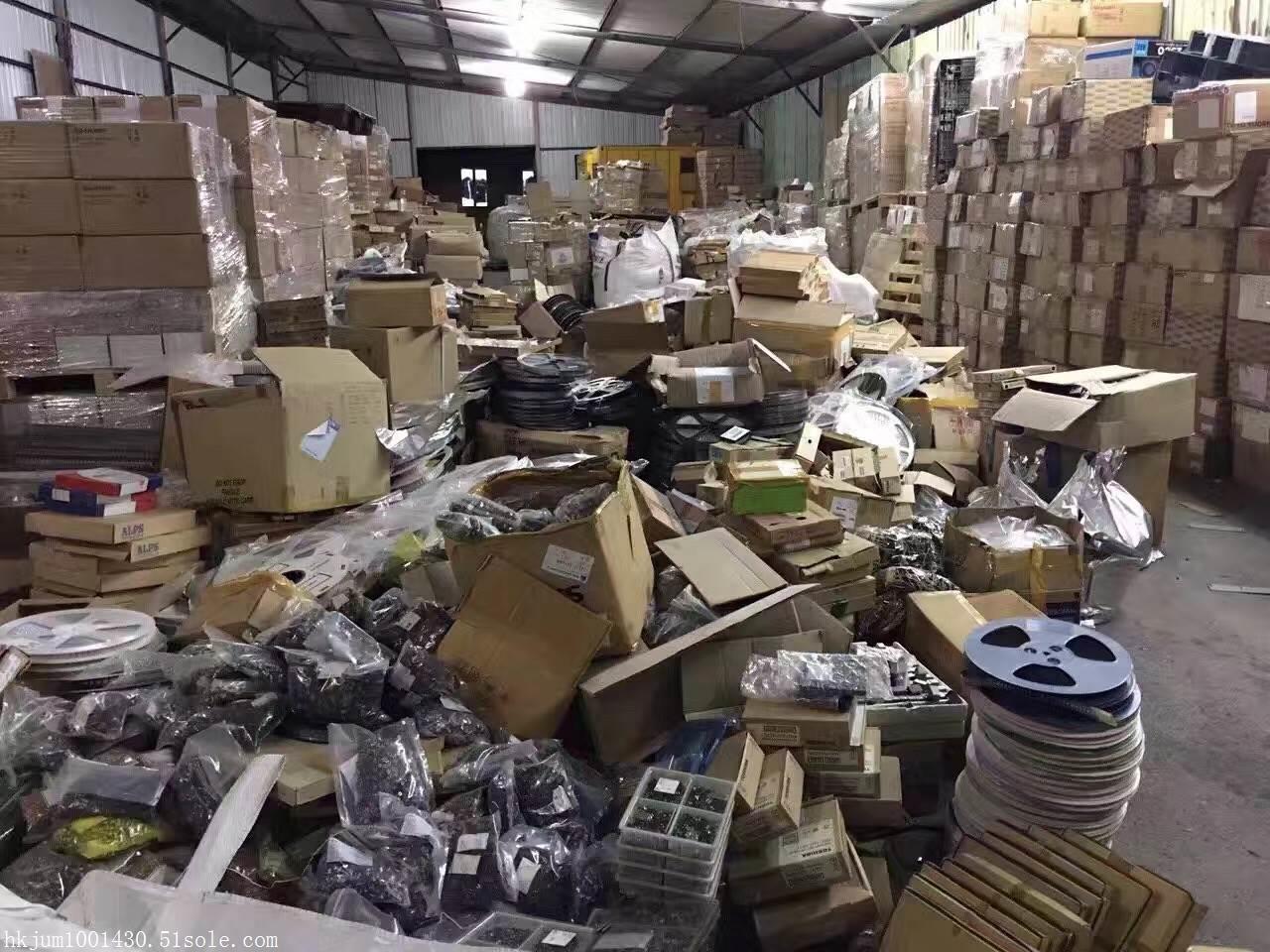 电子物料收购公司 工厂废旧回收 封装BGA