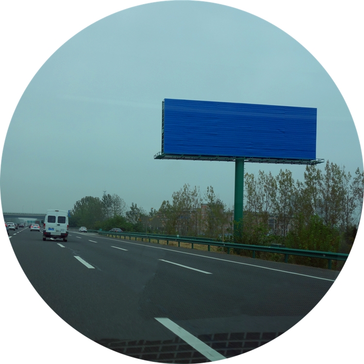 安徽宿州泗县高速公路广告牌投放一站式服务/