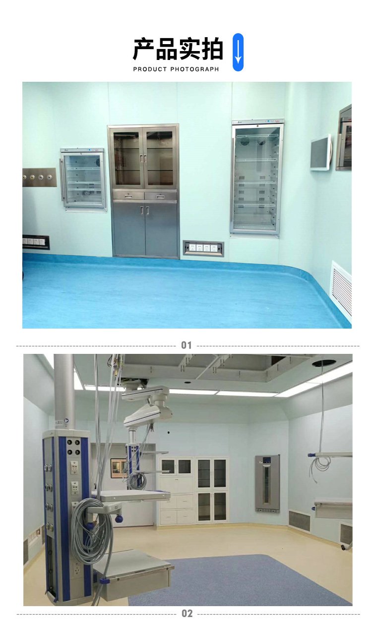 层流手术室嵌入式保温柜（尺寸595×570×865mm）