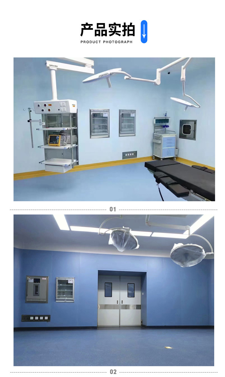 嵌入式手术室恒温箱(温控范围5℃-80℃)