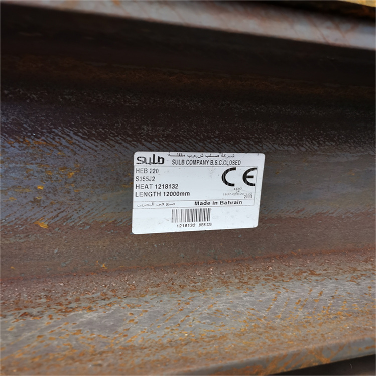 莱钢出厂美标H型钢,W18*11*143尺寸标准