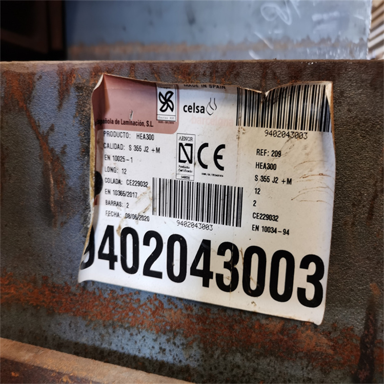 CE认证海工钢,SM490YB440*300*11*18机械性能及化学性能