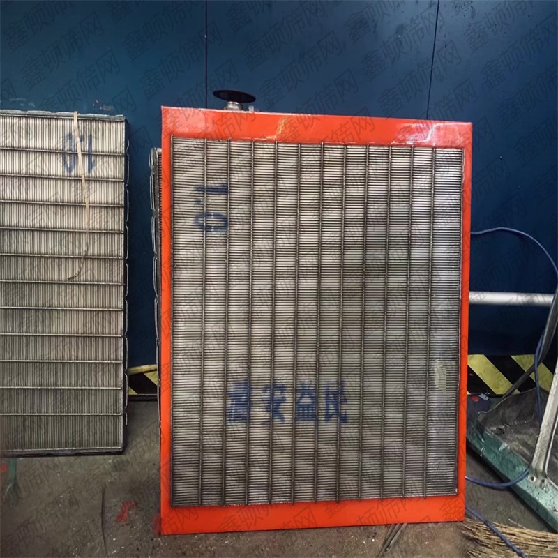 山西阳泉聚氨酯材料不锈钢板自清理篦板不堵孔
