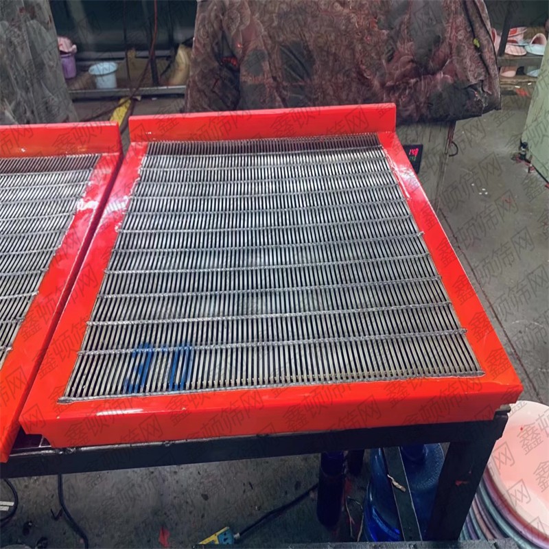 陕西商洛聚氨酯材料包边条自清理篦板兼容于奥瑞震动筛
