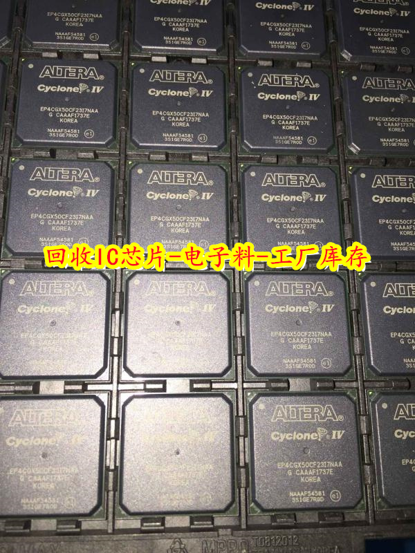 杭州回收SANDISK芯片