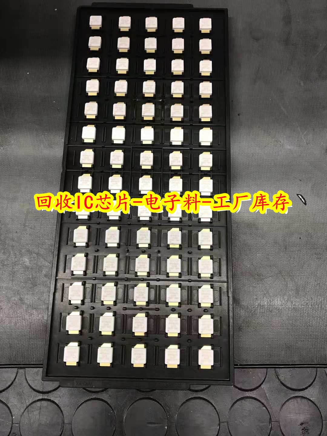 南京回收电源芯片