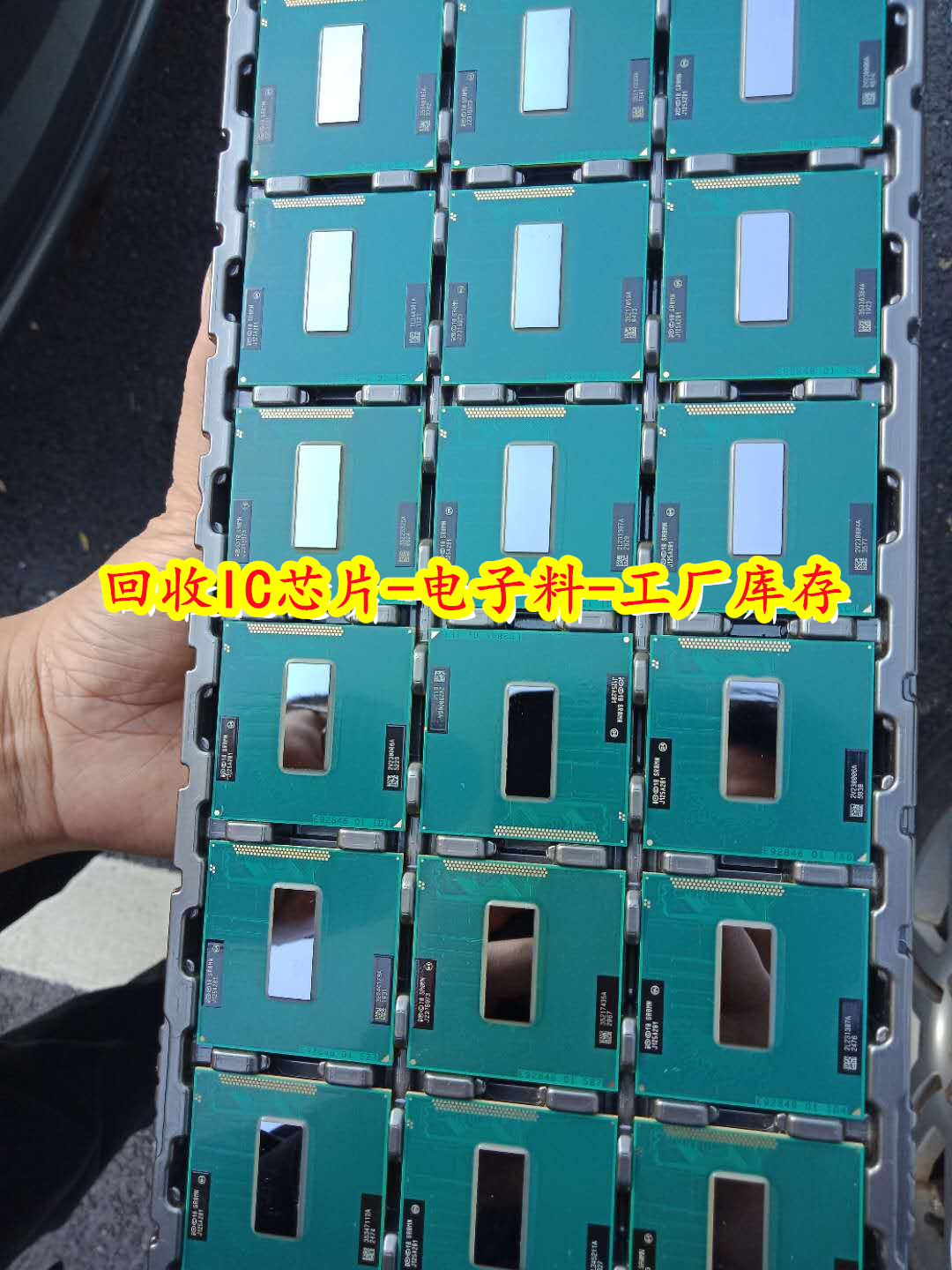 上海回收金士顿芯片-回收芯片