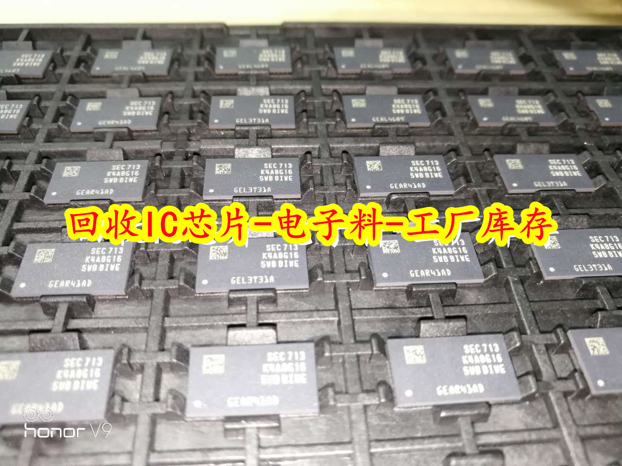 上海回收DDR5内存条-江浙沪上门