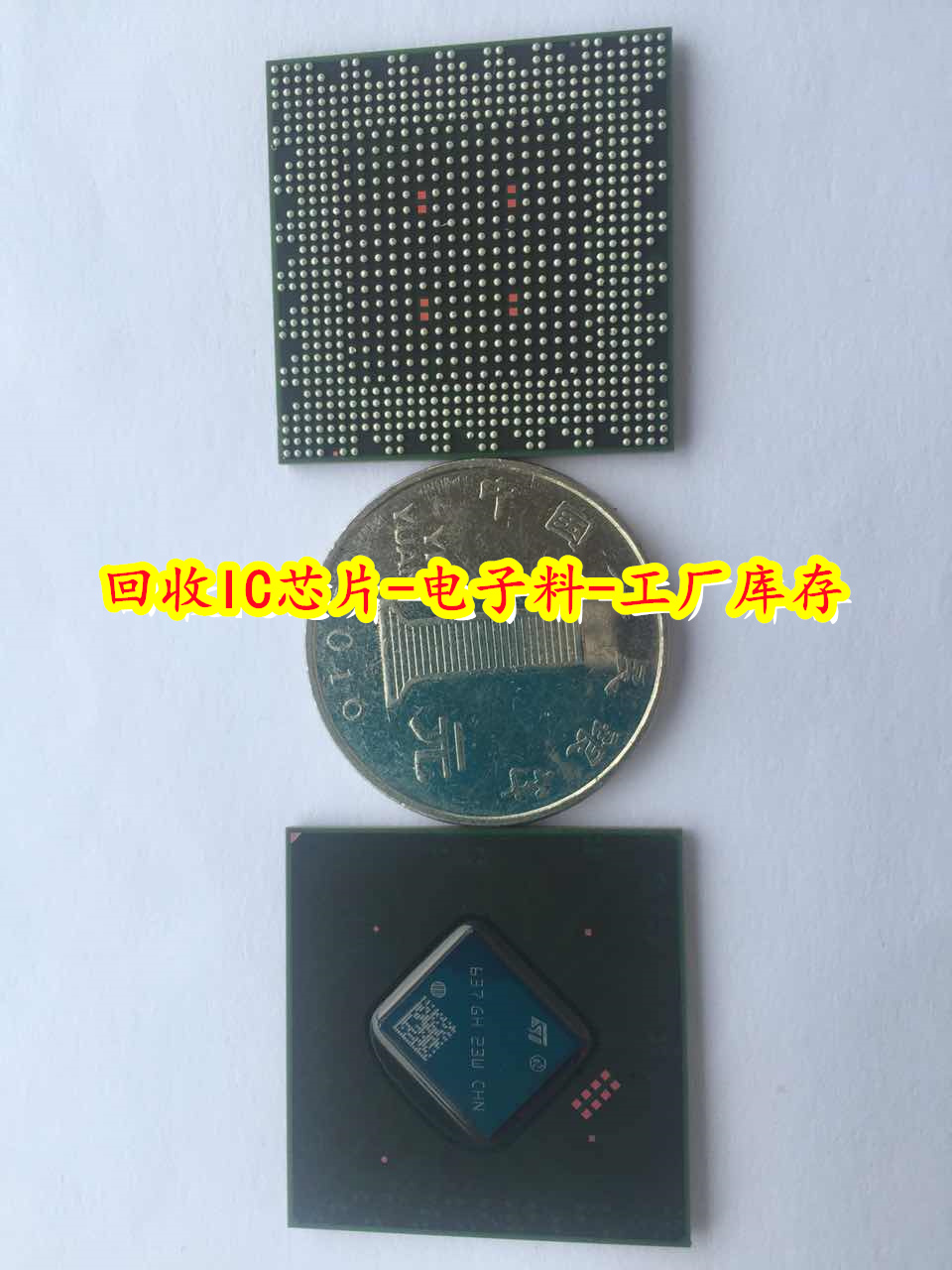 上海回收MCU芯片 闲置电子料高价回收