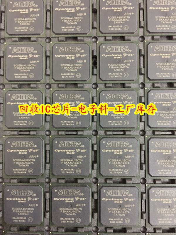 回收MURATA电容电子料 IC库存芯片