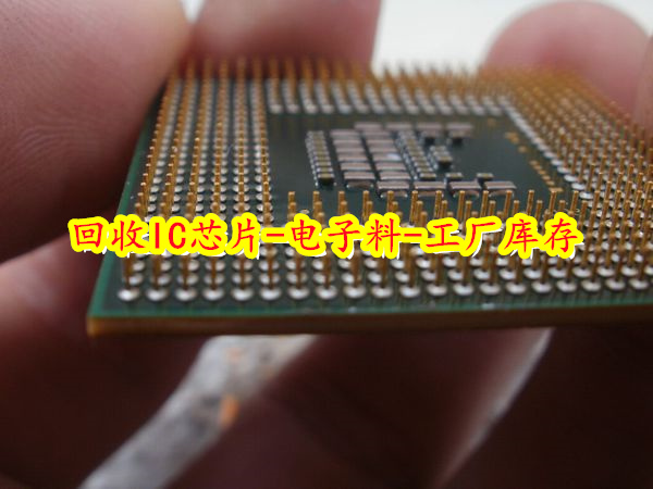 武汉回收DDR3芯片-回收方法流程