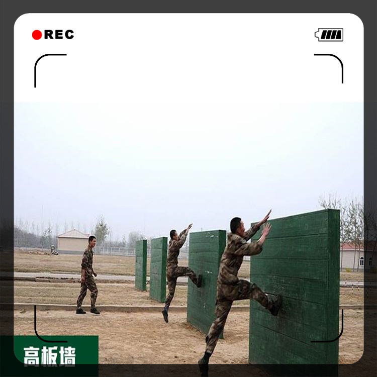 南京高淳300米障碍器材,救护训练组合器材,训练浪木