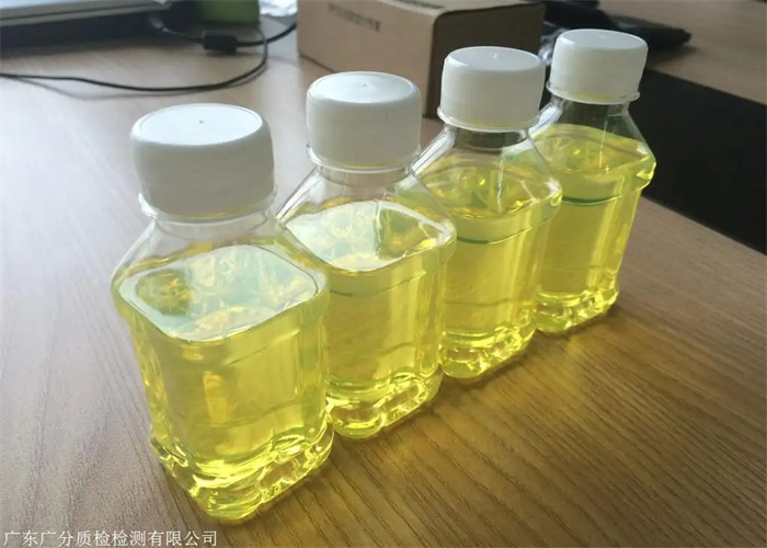润滑油检测报告办理 惠东油品检测公司