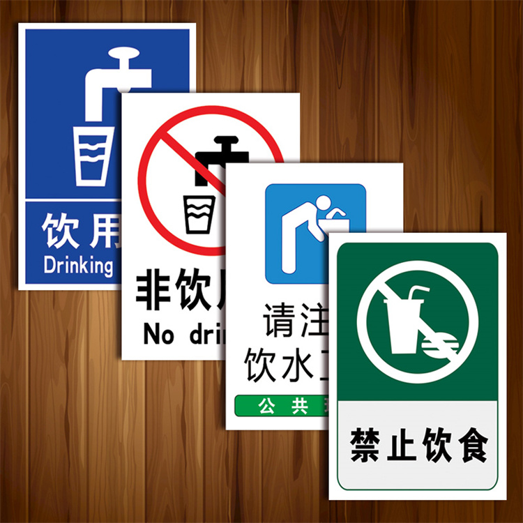 丰顺宿舍饮用水检测 饮用水检测需要多少钱