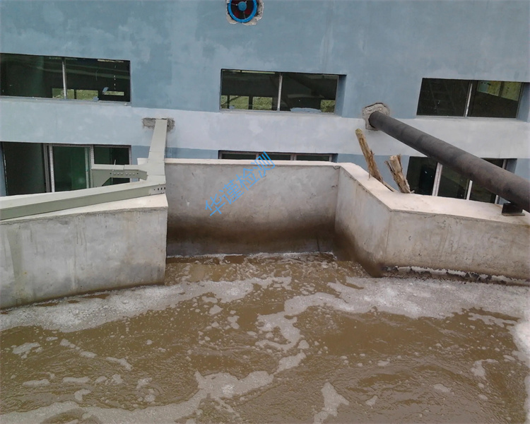 广州皮革厂废水检测报告办理水质检测中心